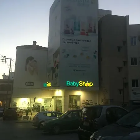 아파트 Cozy Little *